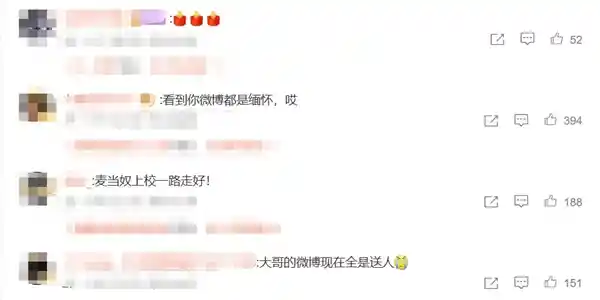 《成龙微博五年悼念潮：致敬那些渐行渐远的挚友》