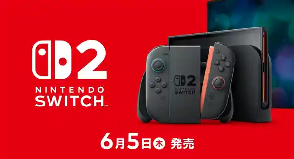 《性能全面跃升！任天堂揭秘Switch 2涨价背后的真实原因》