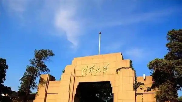 清华教师卷入百万保险骗局：校方紧急发声预警