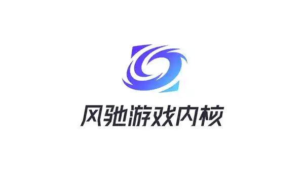《性能狂飙小钢炮！一加13T首发搭载风驰游戏芯》