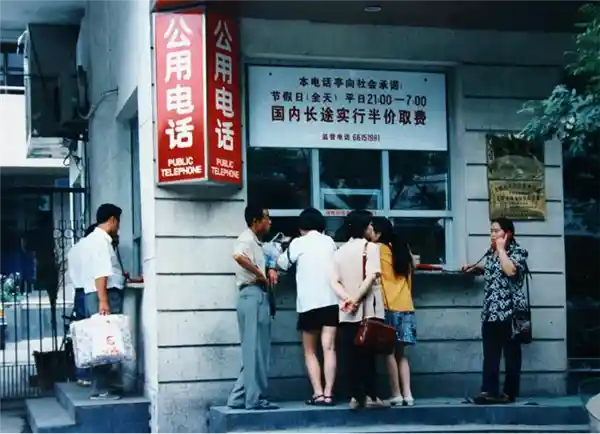 北京独占！全国发电报只剩一座城市？一个字要花1毛4分钱！