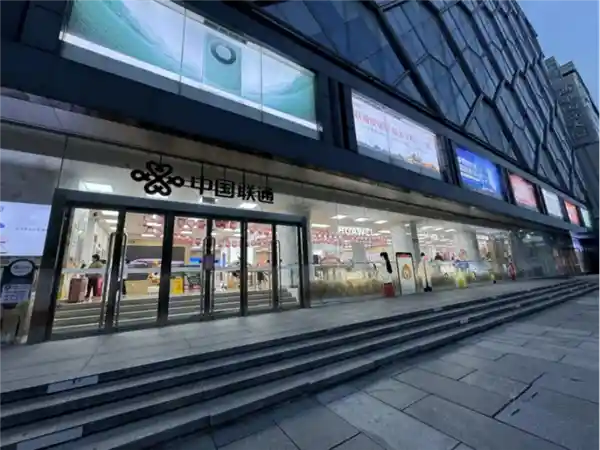 北京独占！全国发电报只剩一座城市？一个字要花1毛4分钱！