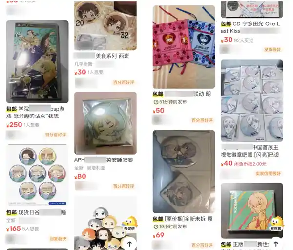 《当代年轻人为何被吃谷操控？揭秘这一神秘现象》