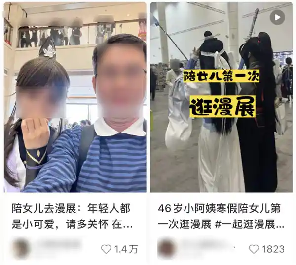 《当代年轻人为何被吃谷操控？揭秘这一神秘现象》