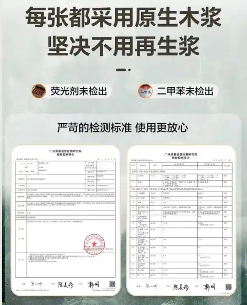 《答应我，别再乱买空气炸锅硅油纸了！这才是真相》
