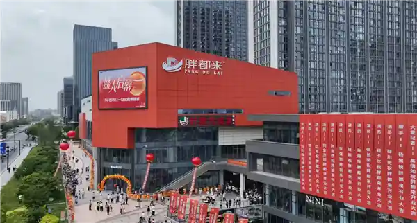 赵亮回应误认‘胖都来’为胖东来旗下企业：一场乌龙闹剧的背后