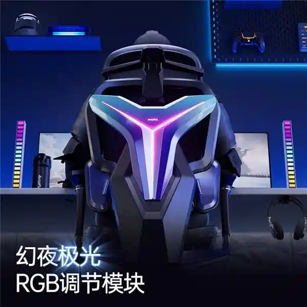 电竞神器横空出世：傲风G7凭什么成明星直播与职业联赛指定座椅？