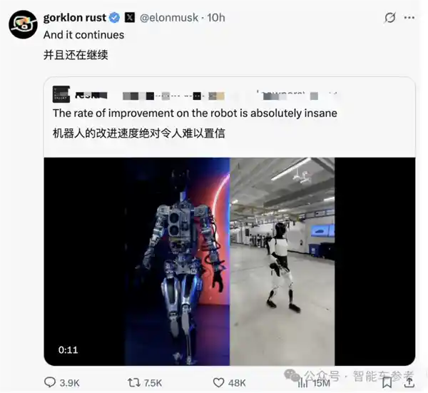 员工联名呼吁：特斯拉需换帅以重获新生