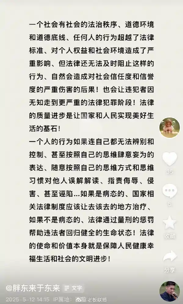班公湖之美：于东来再度分享雪域高原的绝美画卷