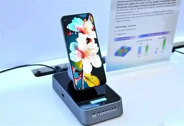 天马微电子亮相SID 2025： redefine the future of display with Perfect Screen technology