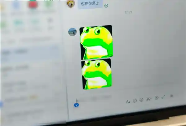 《 emoji风暴来袭：iPhone用户直呼微信亮瞎眼！》