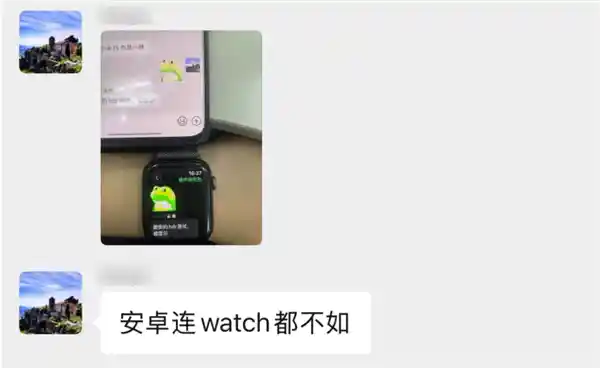 《 emoji风暴来袭：iPhone用户直呼微信亮瞎眼！》