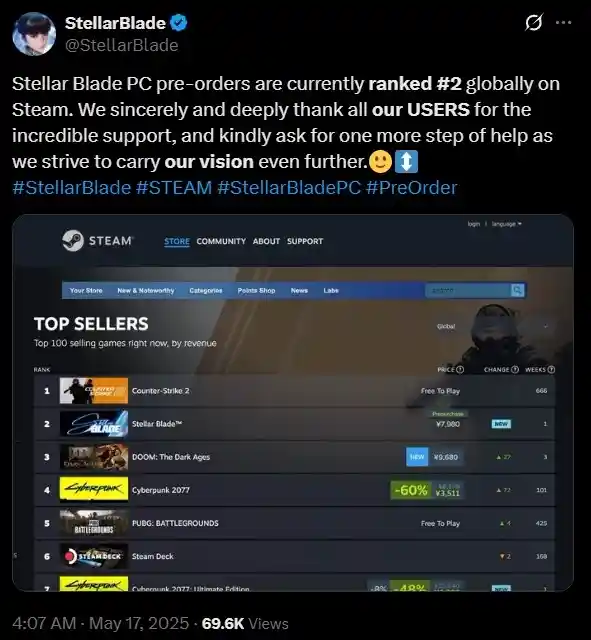 《剑星》PC版震撼上线，引爆游戏热潮！