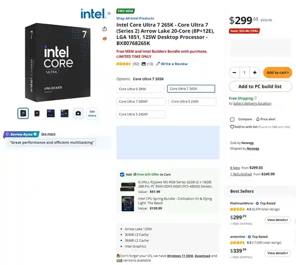 《剑星》PC版震撼上线，引爆游戏热潮！