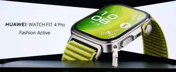【柏林见未来】2025华为创新大会：MatePad Pro 12.2领衔四大硬核新品震撼发布