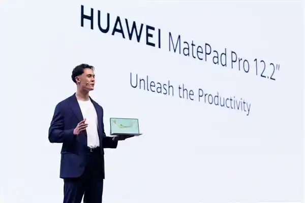 【柏林见未来】2025华为创新大会：MatePad Pro 12.2领衔四大硬核新品震撼发布