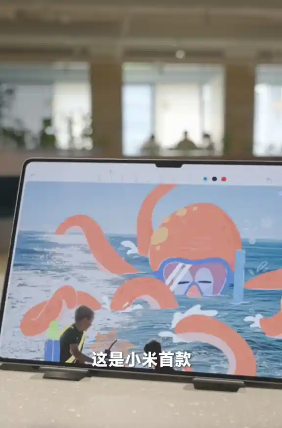 《媲美iPad Pro！小米平板7 Ultra真机首曝：极窄边框+刘海屏设计惊艳亮相》