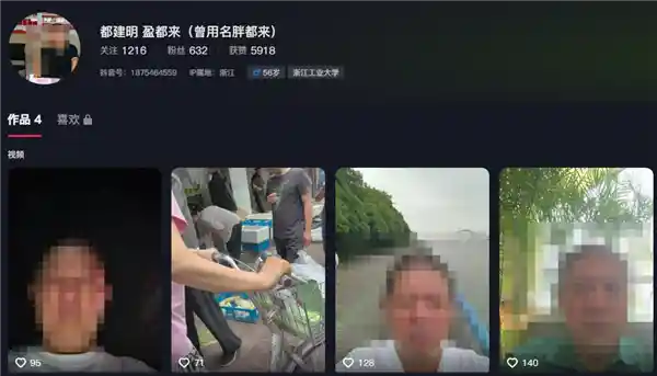 《从胖都来到盈都来：明星站台引风波，胖东来紧急更名避争议》