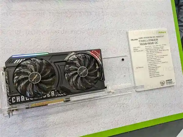 打破极限！华擎AMD RX 9060 XT超频狂飙至3.32GHz创行业新高