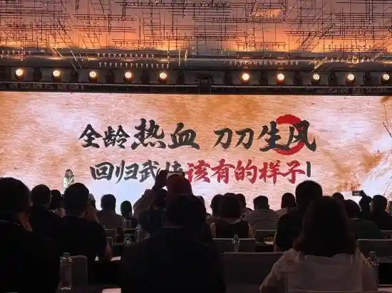 《镖人》归来！李连杰携手吴京、袁和平重磅回归银幕