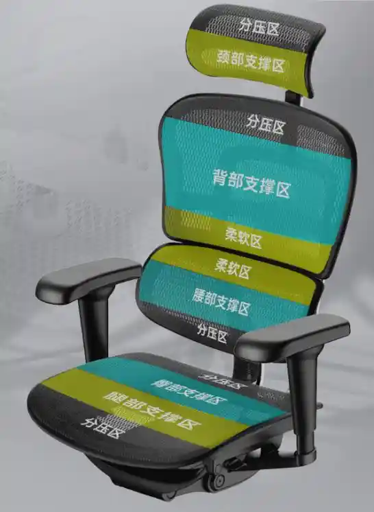 《腾讯华为雅虎都在用的神器！保友金豪人体工学椅618抄底价1401元起，这波福利别错过》