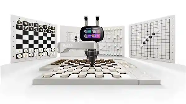智启未来棋局——商汤元萝卜AI下棋机器人五合一版震撼发布