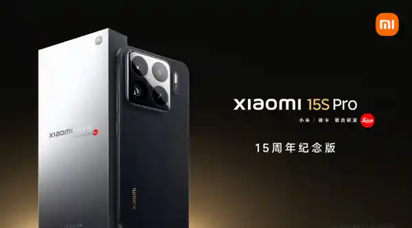 《颠覆榜单！小米15S Pro问鼎，国产机强势霸榜超半数》