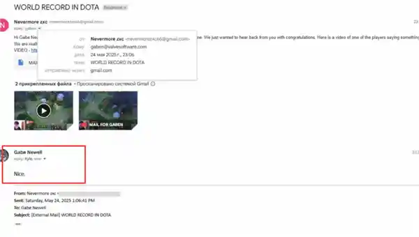 《DOTA2史诗级对决！G胖亲贺史上最长对局破纪录：耗时整整24小时！》