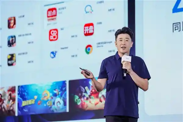 《腾讯应用宝跨端升级：解锁用户与商业价值新增长极》
