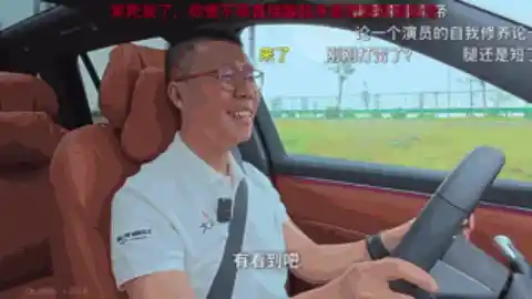 [YYP颜宇鹏回应问界M8视频下架：非主观意愿！独家承诺：无虚假、无夸大、无失实、无造谣]