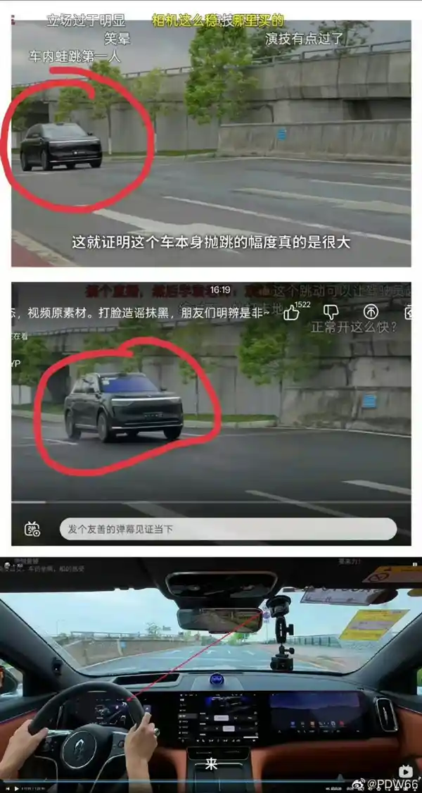 [YYP颜宇鹏回应问界M8视频下架：非主观意愿！独家承诺：无虚假、无夸大、无失实、无造谣]