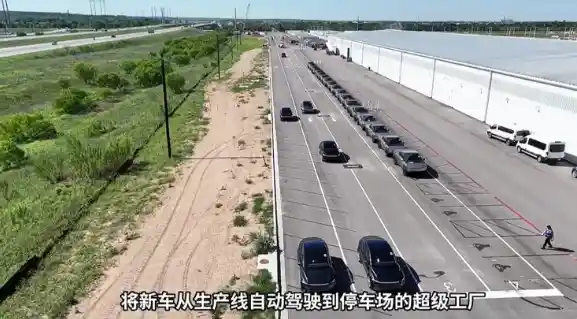 特斯拉大爆炸！马斯克宣布6月Model Y自动驾驶版将直送客户工厂变停车场