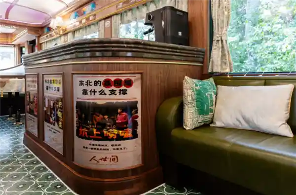 氢动未来！中车长客‘氢春号’复古风氢能列车惊艳登场