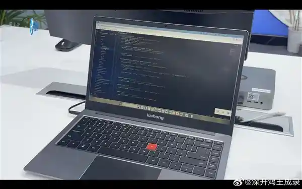 国产芯驱动！全球首款开源鸿蒙PC惊艳登场，开启开发者全新纪元