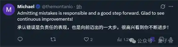 《揭秘GPT-4蜕变背后：从实力到谄媚的意外转折》