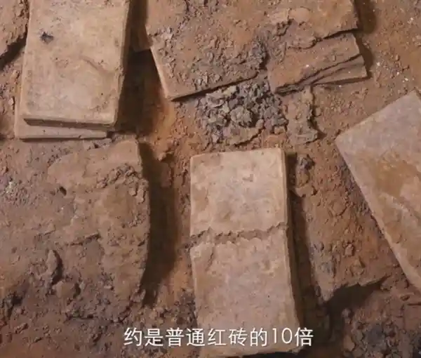秦陵秘藏：60斤重砖块含铅超83%，千古之谜待解