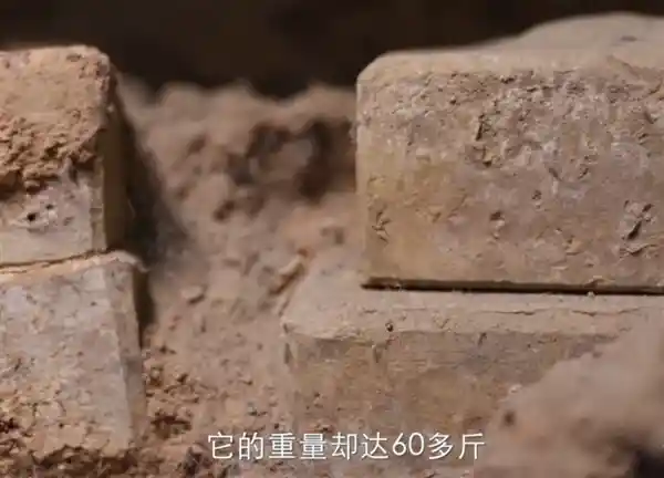 秦陵秘藏：60斤重砖块含铅超83%，千古之谜待解