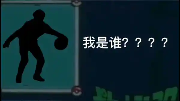《点击即留痕：你的每一步都被网页悄悄记录》