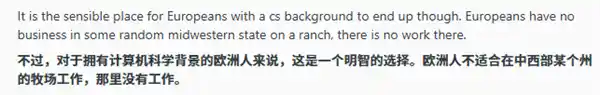 《欧洲AI崛起需一位数字秦始皇？》