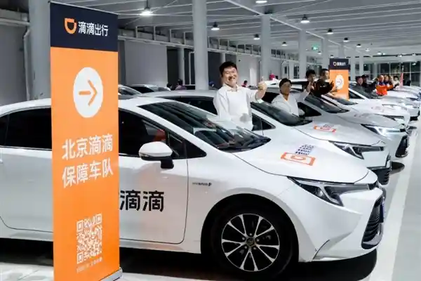 五一出行热潮：滴滴订单暴增17%，吃货们奔赴美食之旅