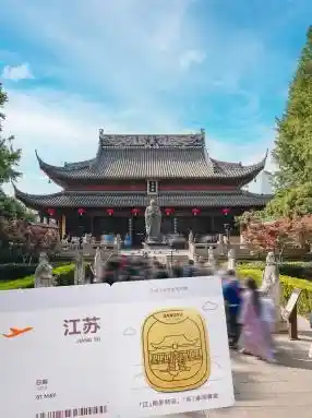 小米联手地方文旅点燃黄金周：科技与文化的跨界盛宴
