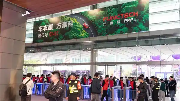 创新引领未来｜苏州GT·SHOW方泰科圆满落幕，精彩瞬间引爆全场！