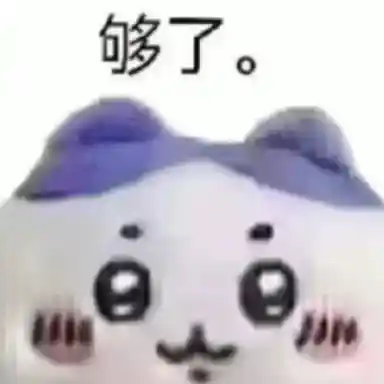 《京东外卖奋战40余天，淘宝仅用5天！背后真相令人惊呆》