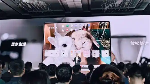 《鸿蒙桌面重塑视觉盛宴，手机经典元素全面升级》