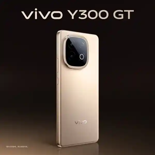 [vivo Y300 GT革新登场：直驱供电技术加持，边充边玩冷静如初]