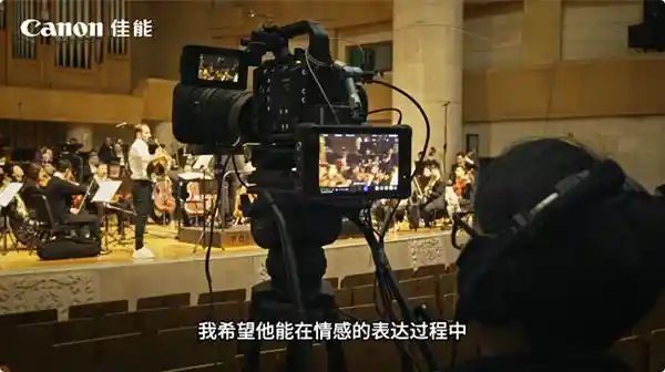 解锁影像新视界：佳能专业直播方案 redefine 多场景拍摄挑战