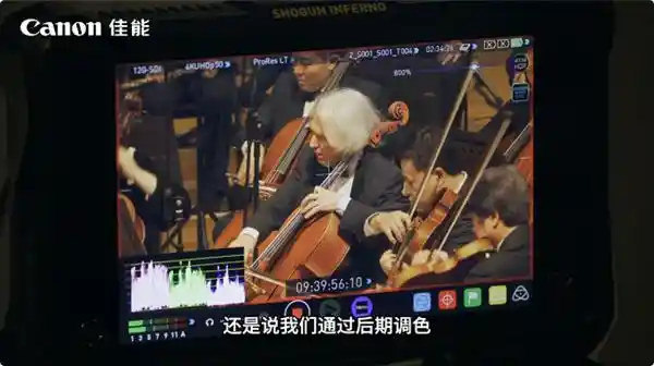 解锁影像新视界：佳能专业直播方案 redefine 多场景拍摄挑战