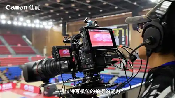 解锁影像新视界：佳能专业直播方案 redefine 多场景拍摄挑战