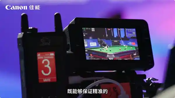解锁影像新视界：佳能专业直播方案 redefine 多场景拍摄挑战