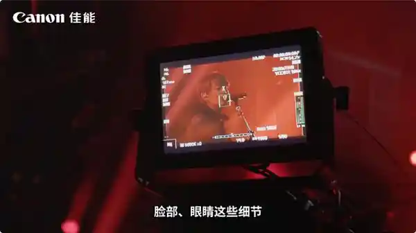 解锁影像新视界：佳能专业直播方案 redefine 多场景拍摄挑战